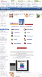 Mobile Screenshot of info.simf.com.ua