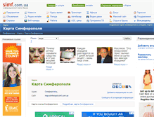 Tablet Screenshot of map-simferopol.simf.com.ua