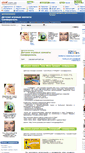 Mobile Screenshot of playroom.simf.com.ua