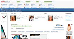 Desktop Screenshot of holod-market.simf.com.ua